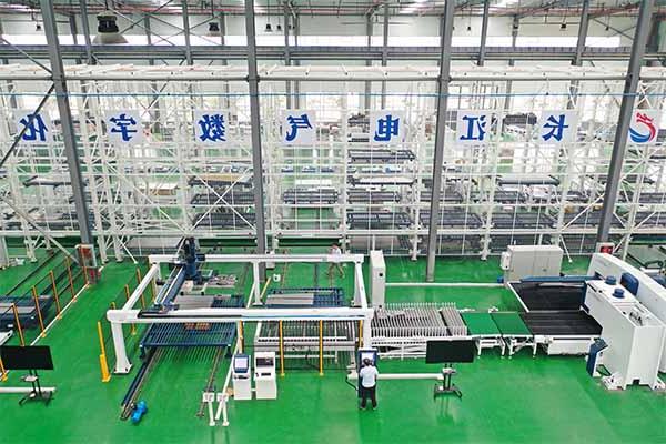 长江电气数字化智造中心投产